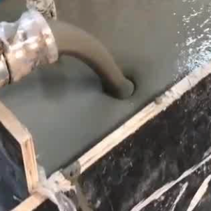 当阳灌浆料什么型号的能灌小缝隙
